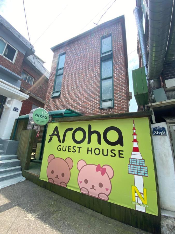 Aroha Guesthouse Seoul Station *