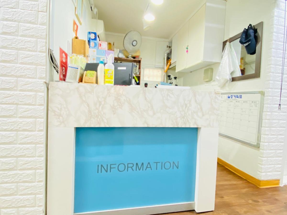 Hostel Aroha Guesthouse Seoul Station