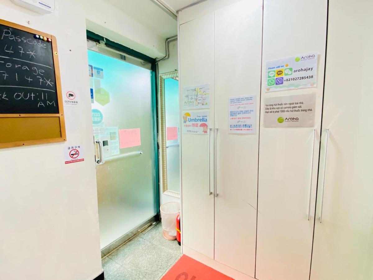 Aroha Guesthouse Seoul Station Seoul
