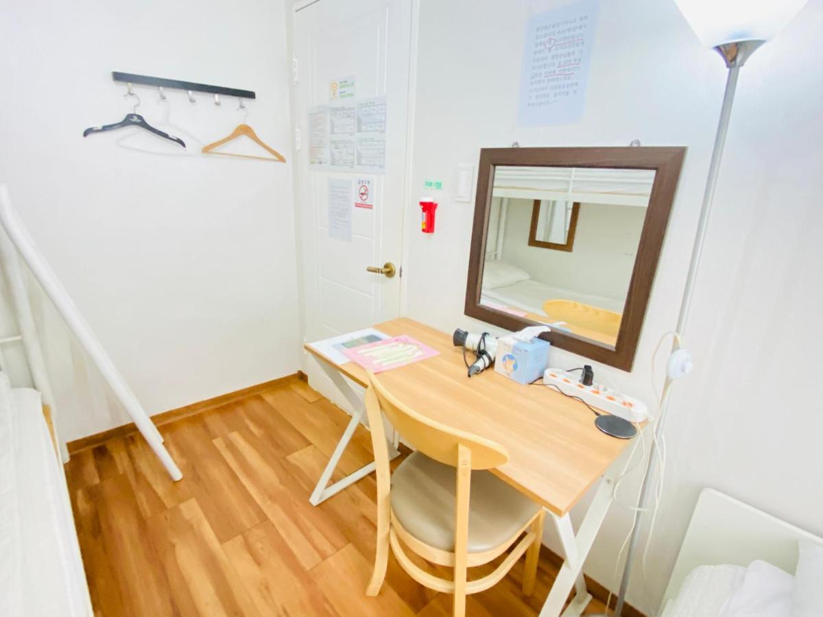 Aroha Guesthouse Seoul Station * Seoul