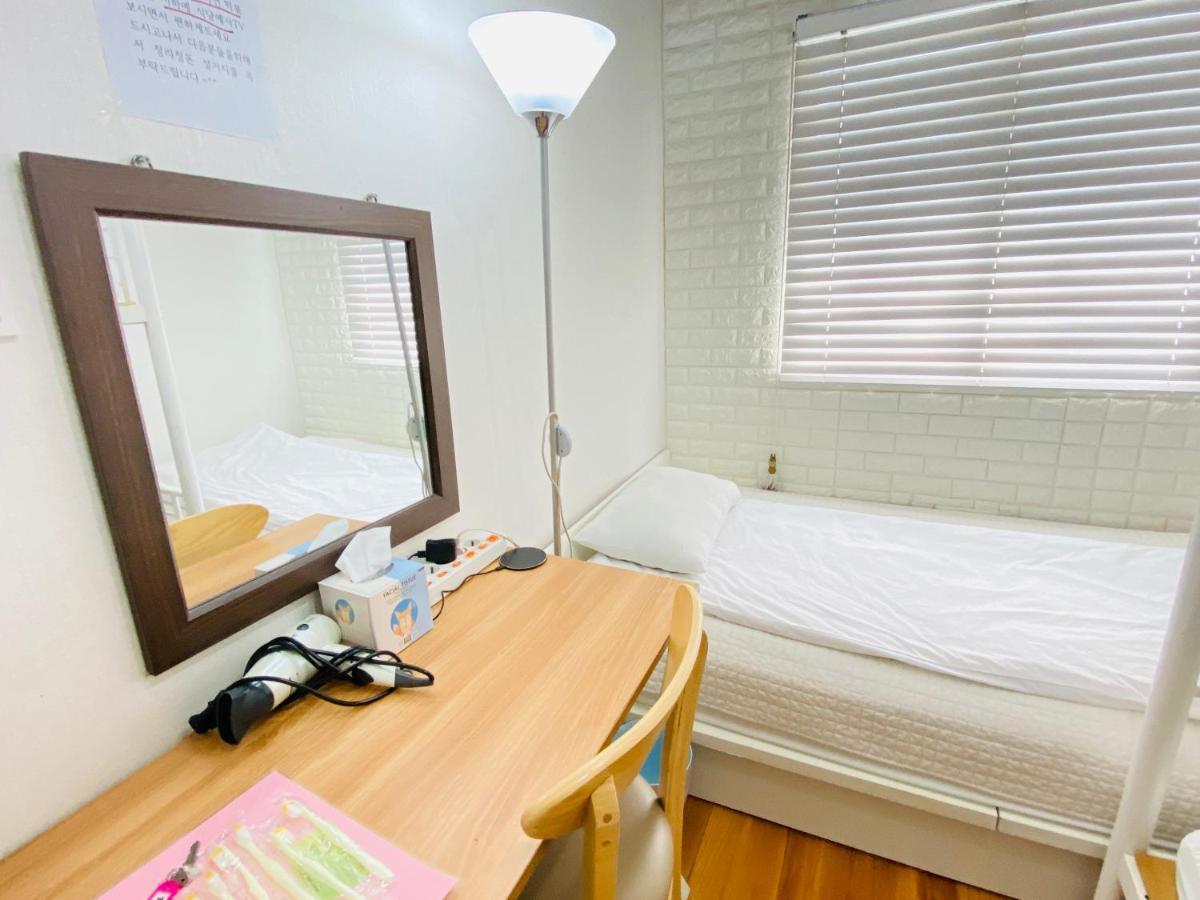 Aroha Guesthouse Seoul Station Hostel Seoul