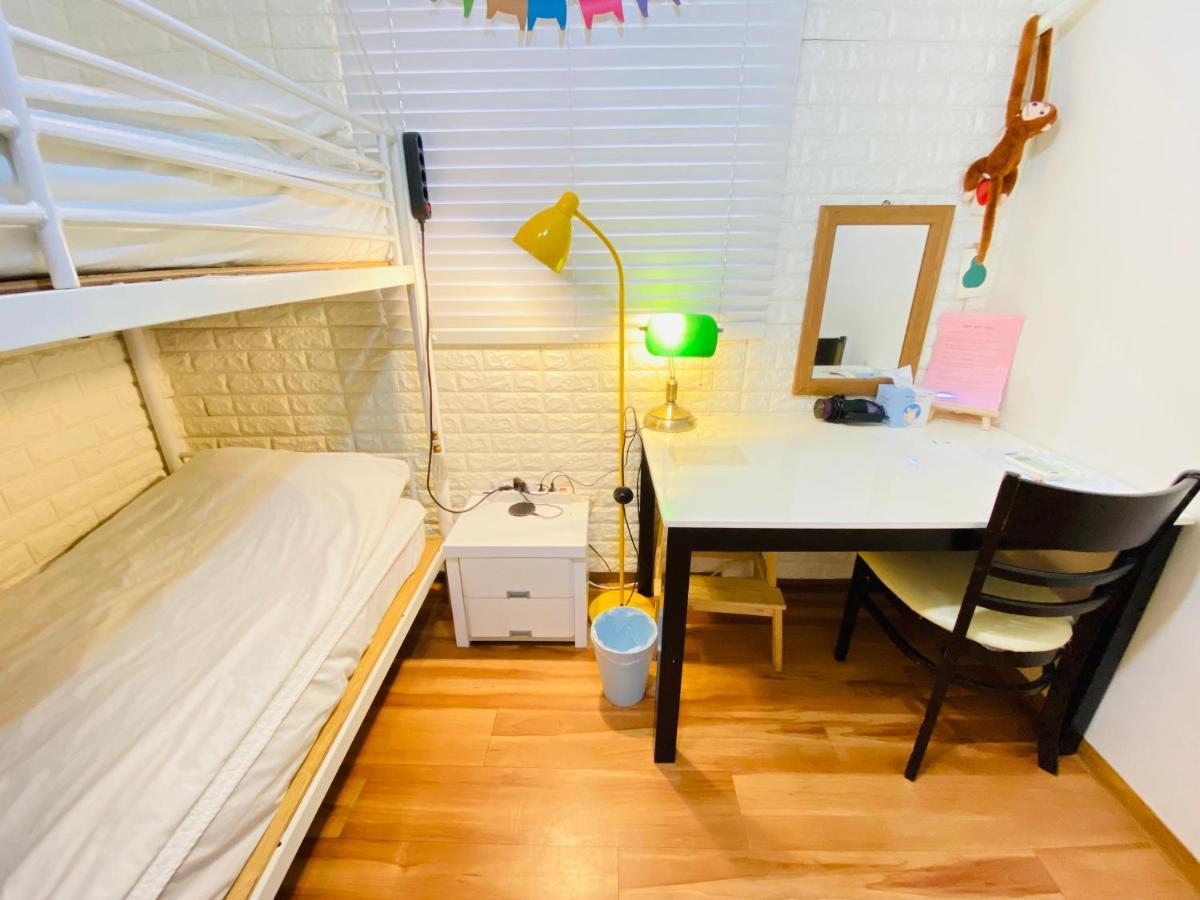Aroha Guesthouse Seoul Station *