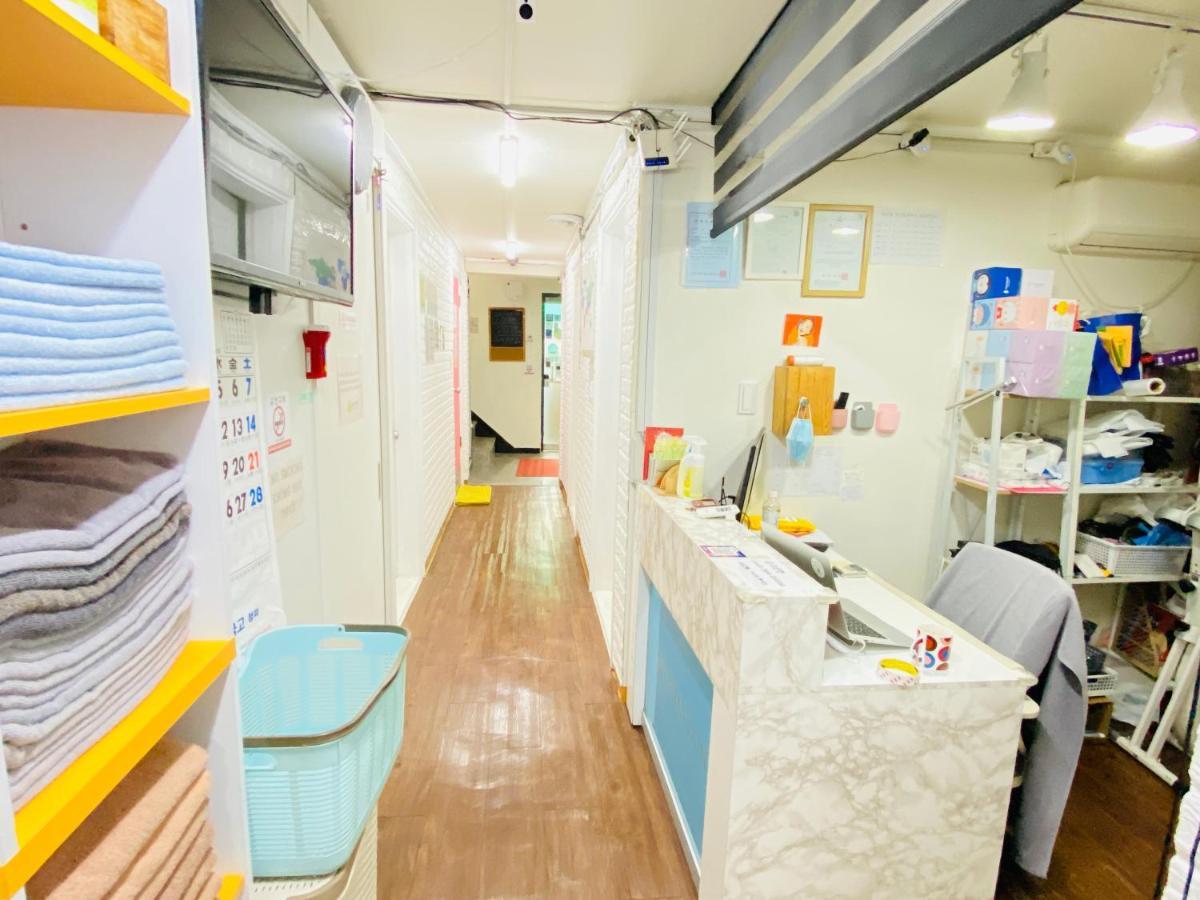 Aroha Guesthouse Seoul Station Hostel