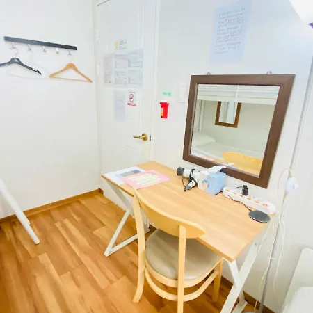 Aroha Guesthouse Seoul Station Luaran gambar