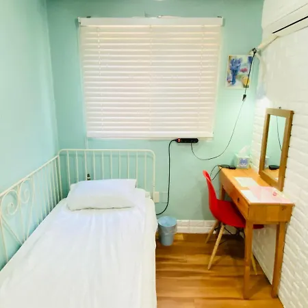 Aroha Guesthouse Seoul Station Luaran gambar