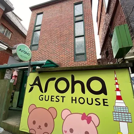 Aroha Guesthouse Seoul Station Luaran gambar