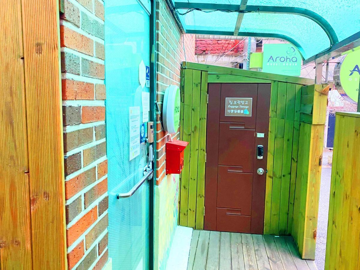 Aroha Guesthouse Seoul Station * Seoul