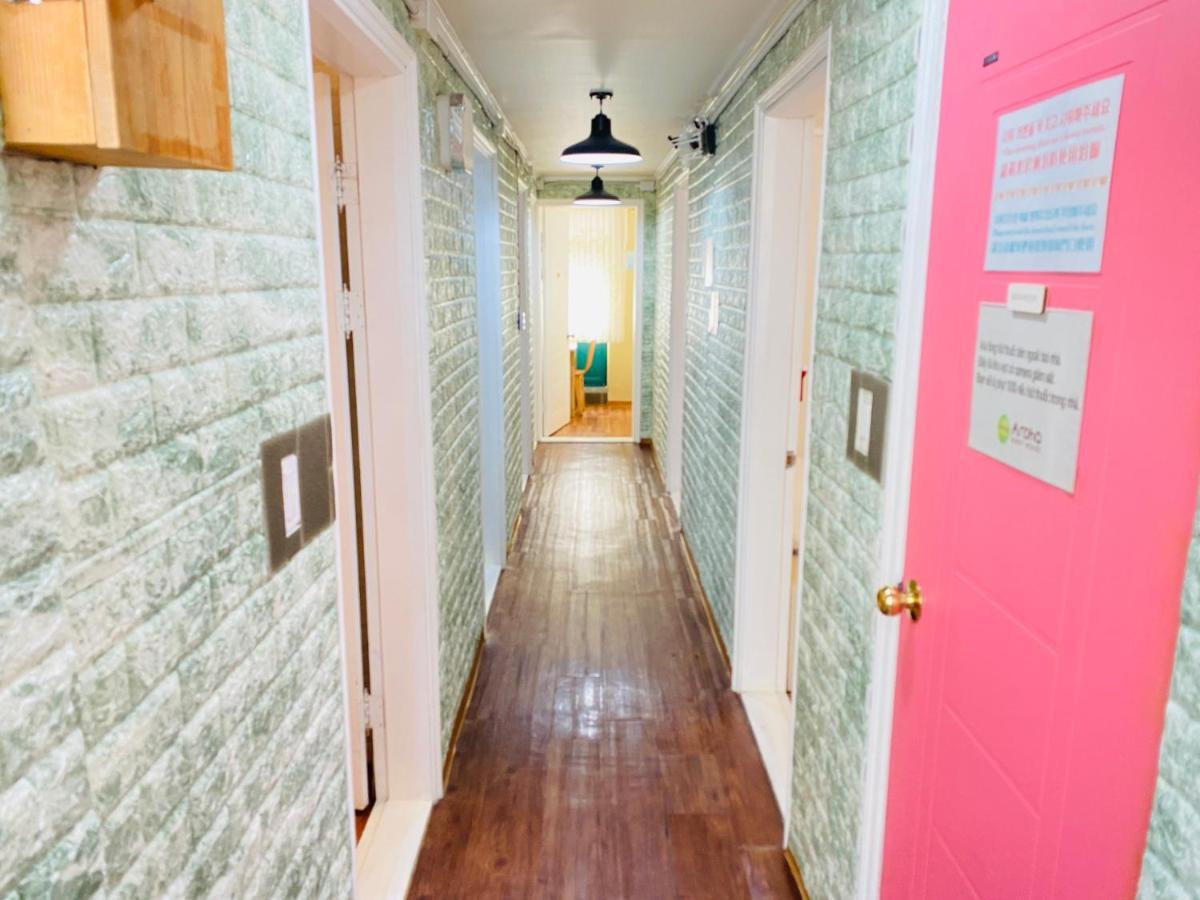 Aroha Guesthouse Seoul Station *